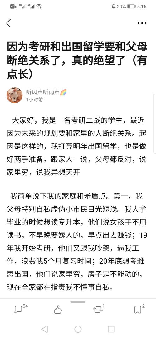 郑州移民出入境条件要求是什么