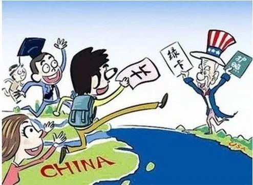 移民美国带什么