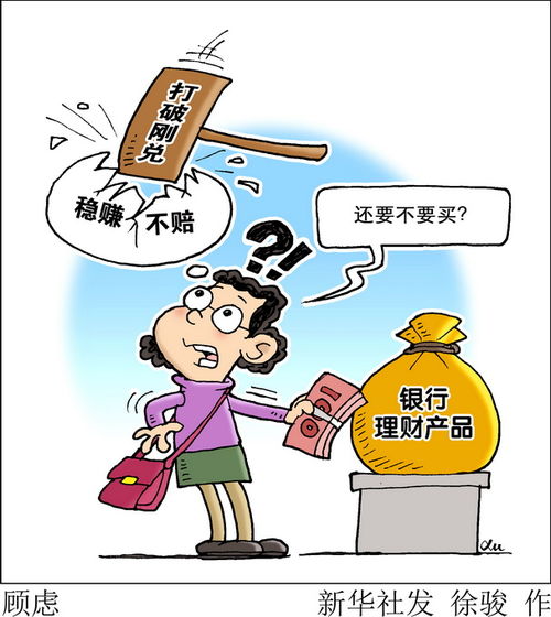 收入明明变少了，为啥旅游的人却越来越多了？